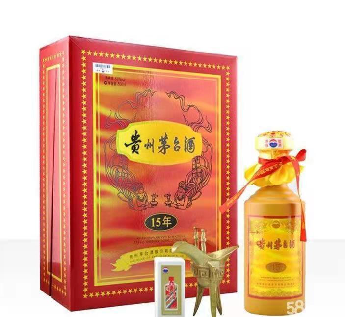 鄱阳礼盒茅台酒回收